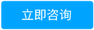 郑州仿站建设